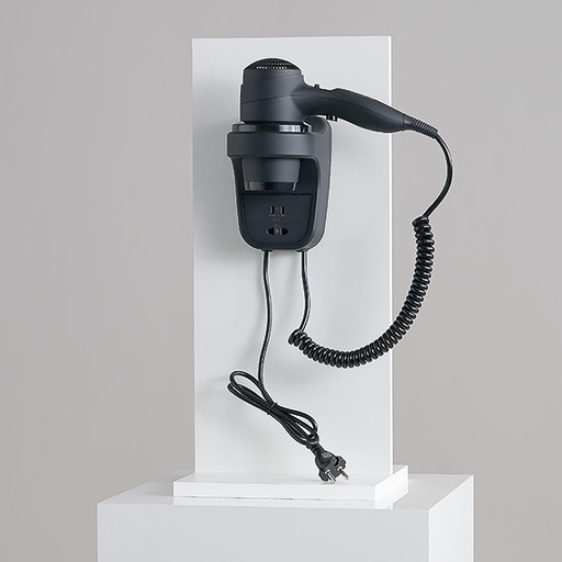 Hotel hair dryer